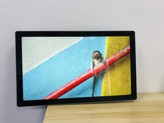 Digitale Beschilderung mit hoher Helligkeit im Freien