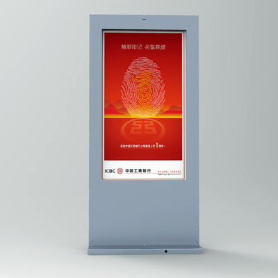 kaufen Anpassbarer Touchscreen Boden Stand LCD Digital Signage Werbebildschirm Außen online manufacture