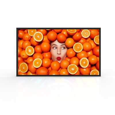 kaufen Wasserdichte kommerzielle Digital Signage Displays Led-Werbungsplatte 1920x1080 Auflösung 2000nits online manufacture