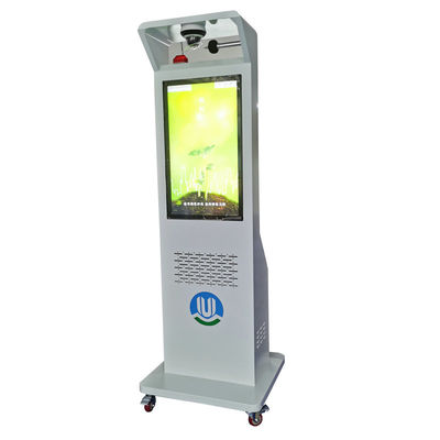 kaufen 32 Zoll Einstellbarer Helligkeit Außen-LCD-Display Led-Panel 110V Online-Herstellung
