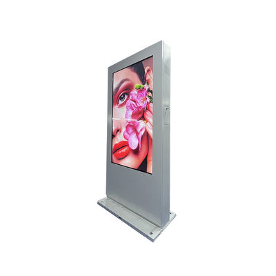 kaufen Outdoor-LCD-Bildschirm mit Android-basierter digitaler Beschilderung online manufacture