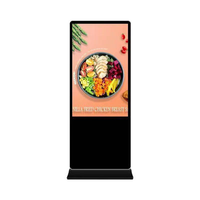 kaufen 55' Android Indoor Digital Signage Bodenbildschirme mit LCD-Display online manufacture