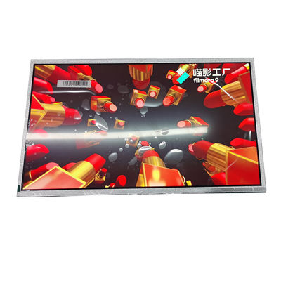 kaufen 13.3'' Helligkeit 1000 Cd/m2 Sonnenlicht lesbarer LCD-Bildschirm hochauflösende Anzeige online manufacture