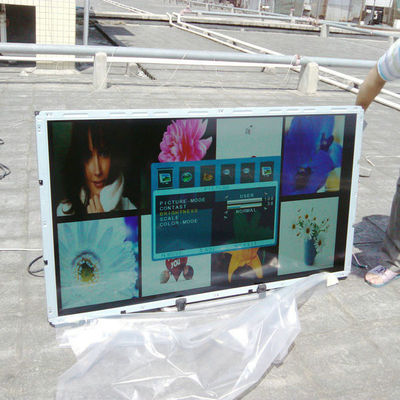 kaufen 55 Zoll Outdoor-LCD-Bildschirm mit hoher Helligkeit 1500cd / m2 hohe Helligkeit ohne Angst vor direktem Sonnenlicht Bild klar Online-Herstellung