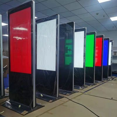 kaufen 65-Zoll-LCD-Android-Vertikal-Flächen-Stand-Digital-Signage-Display-Werbe-Maschine Online-Herstellung