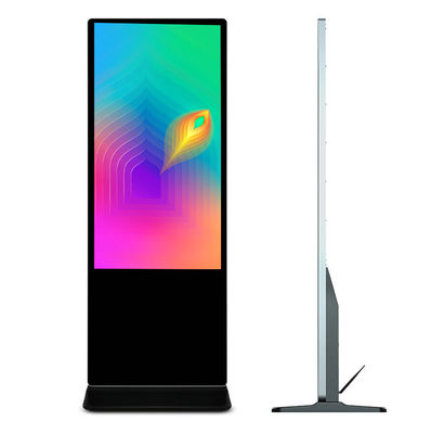 kaufen Android-Werbung Flächenbildschirm für digitale Beschilderung LCD-Bildschirm 240V online manufacture