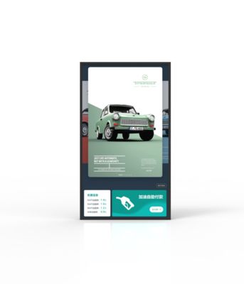 kaufen  Online-Herstellung