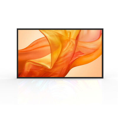 kaufen 32 Zoll 3000 Nits Hochhelles IP67 Wasserdichtes Outdoor-LCD-Display mit 1920x1080 Auflösung Digital Signage Online-Herstellung