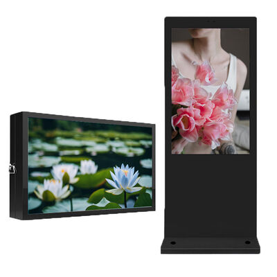 kaufen 55 Zoll 4000 Nits Hohe Helligkeit IP65 Wetterfestes Outdoor Digital Signage mit 2K Auflösung Interaktiver Kiosk Online-Herstellung