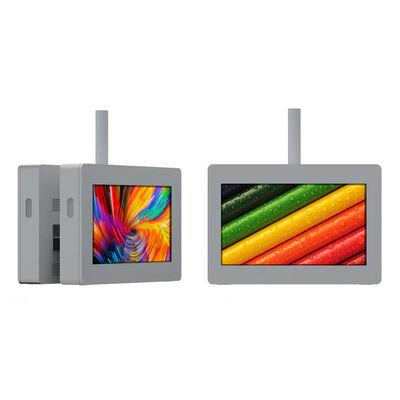 kaufen 21.5 Zoll Outdoor LCD-Display mit 1500 cd/m2 Helligkeit und IP65 wasserdichtem Digital Signage Online-Herstellung