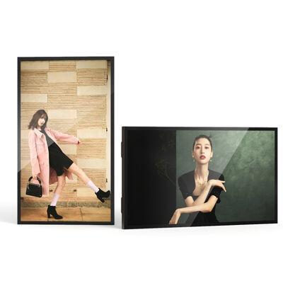 kaufen 55 Zoll 3000cd/m² Helligkeit IP66 Wasserdichte Outdoor Digital Signage LCD Werbemaschine Online-Herstellung
