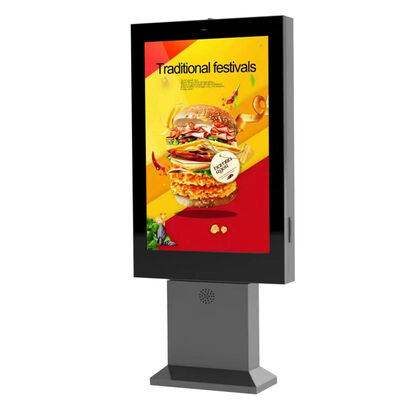kaufen 49 Zoll IP65 wasserdichtes Digital Signage mit 2500 cd/m2 Helligkeit LCD Werbebildschirm Online-Herstellung