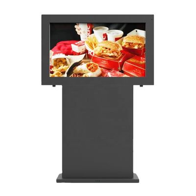 kaufen 55 Zoll IP65 wasserdichte Outdoor-Digital-Signage mit 3000 Nits Helligkeit LCD-Werbemaschine Online-Herstellung