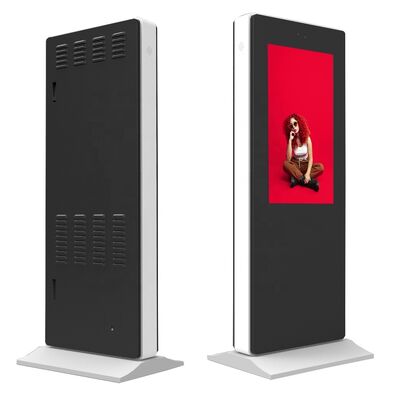 kaufen 32 Zoll 2500 Nits Helligkeit IP65 Wasserdichte Outdoor Digital Signage LCD Werbemaschine Online-Herstellung