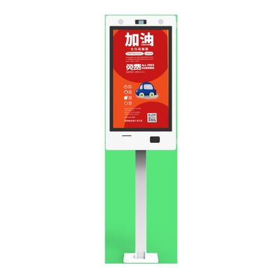 kaufen 32 Zoll IP65 Wasserdichtes Digital Signage mit 500 cd/m2 Helligkeit LCD Kiosk Touchscreen Online-Herstellung