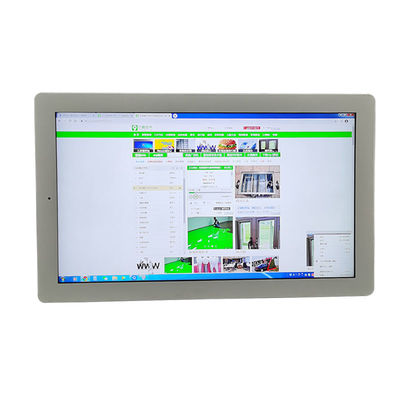 32 Zoll IP65 Wasserdichtes Digital Signage Outdoor Touch Display Bildschirm Wandmontiert