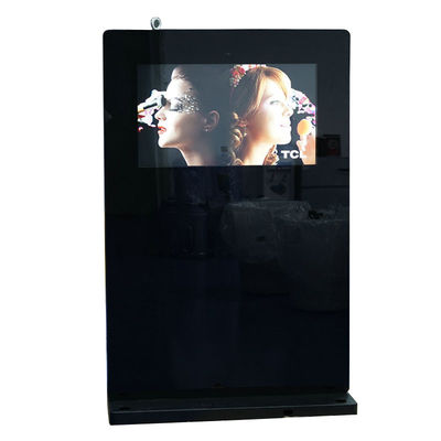 Einstellbar 32'' Outdoor Digital Signage Display für den horizontalen Bildschirm im Geschäftsbereich