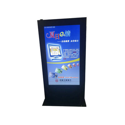 49' Verriegelbarer elektrischer Außenschirm mit Touchscreen Kiosk Selbstbedienung