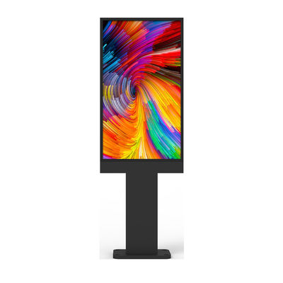 IP67 Full HD Led Outdoor Digital Display Bildschirm 1920x1080 HDMI für Werbung