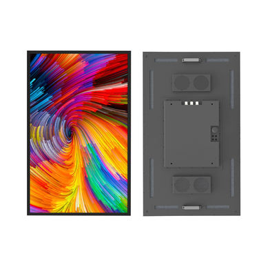 55 Zoll wasserdichtes Digital Signage