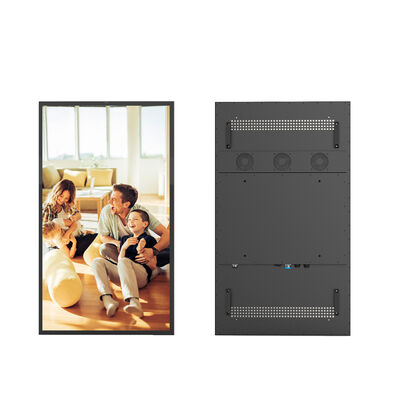 49 Zoll IP66 wasserdichtes Digital Signage im Freien mit LCD-Werbebildschirm mit Helligkeit von 3000 nit